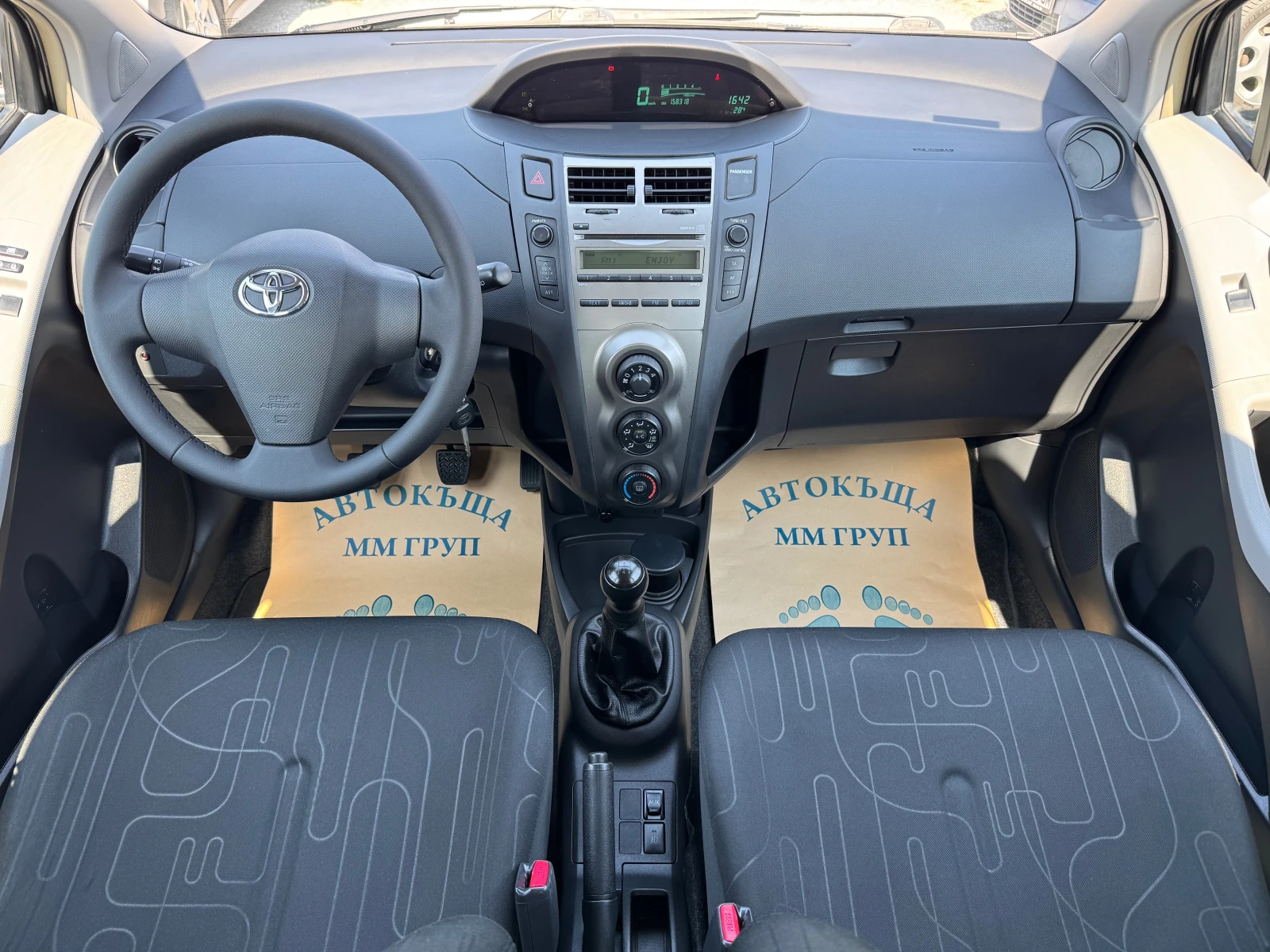 Toyota Yaris 1.0i-FACE-ПЕРФЕКТНА-ЛИЗИНГ - изображение 9