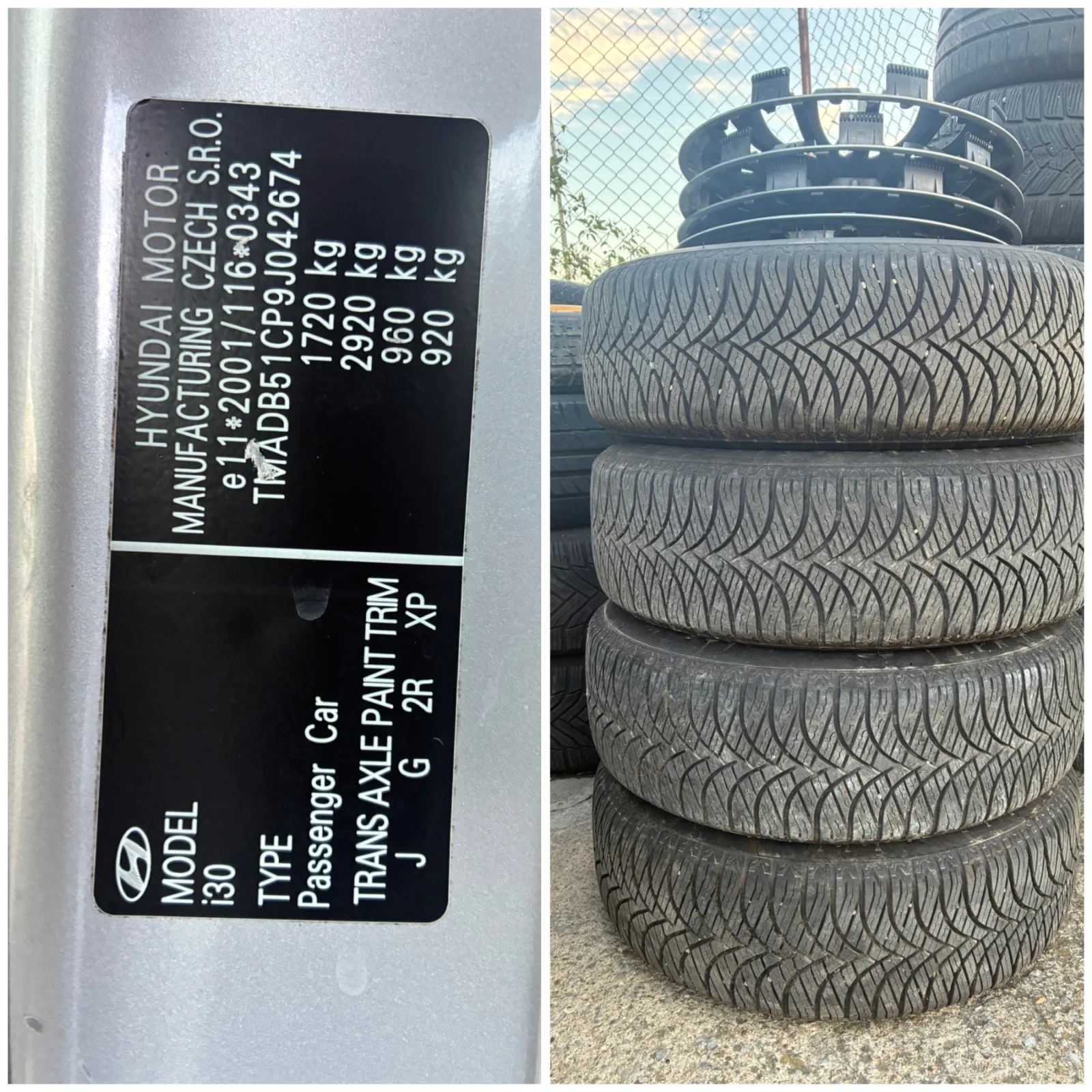 Hyundai I30 1.4 16V | Mobile.bg � ����������� 11