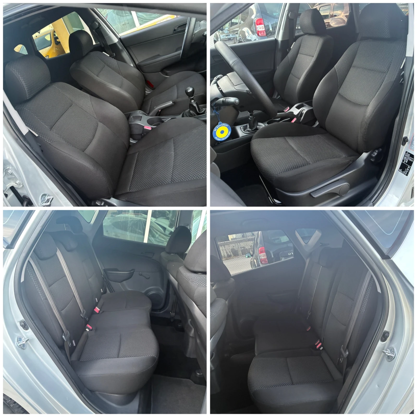 Hyundai I30 1.4 16V | Mobile.bg � ����������� 14
