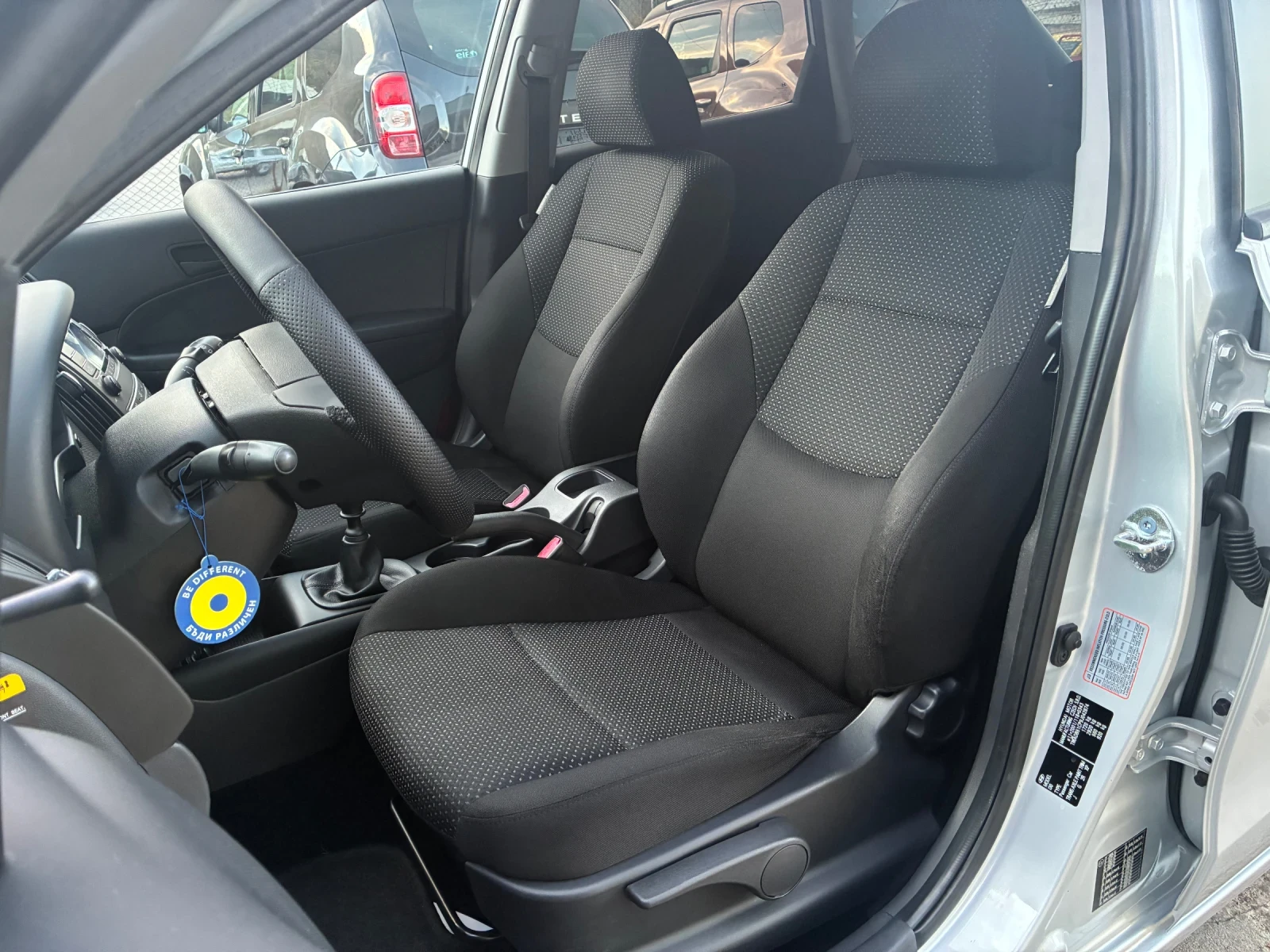 Hyundai I30 1.4 16V | Mobile.bg � ����������� 10