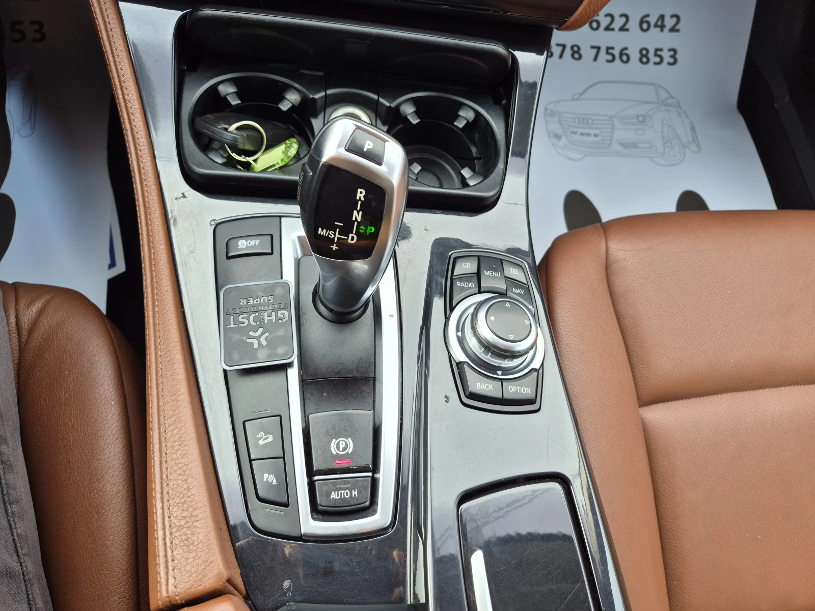 BMW 530 3.0D  | Mobile.bg � ����������� 14