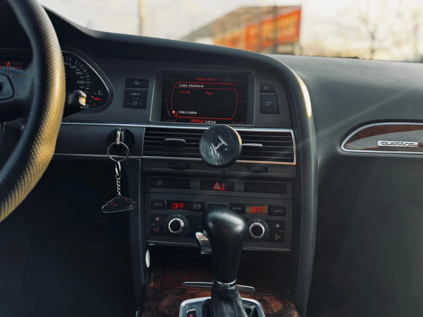 Audi A6 3.2fsi QUATTRO, снимка 10 - Автомобили и джипове - 53864392