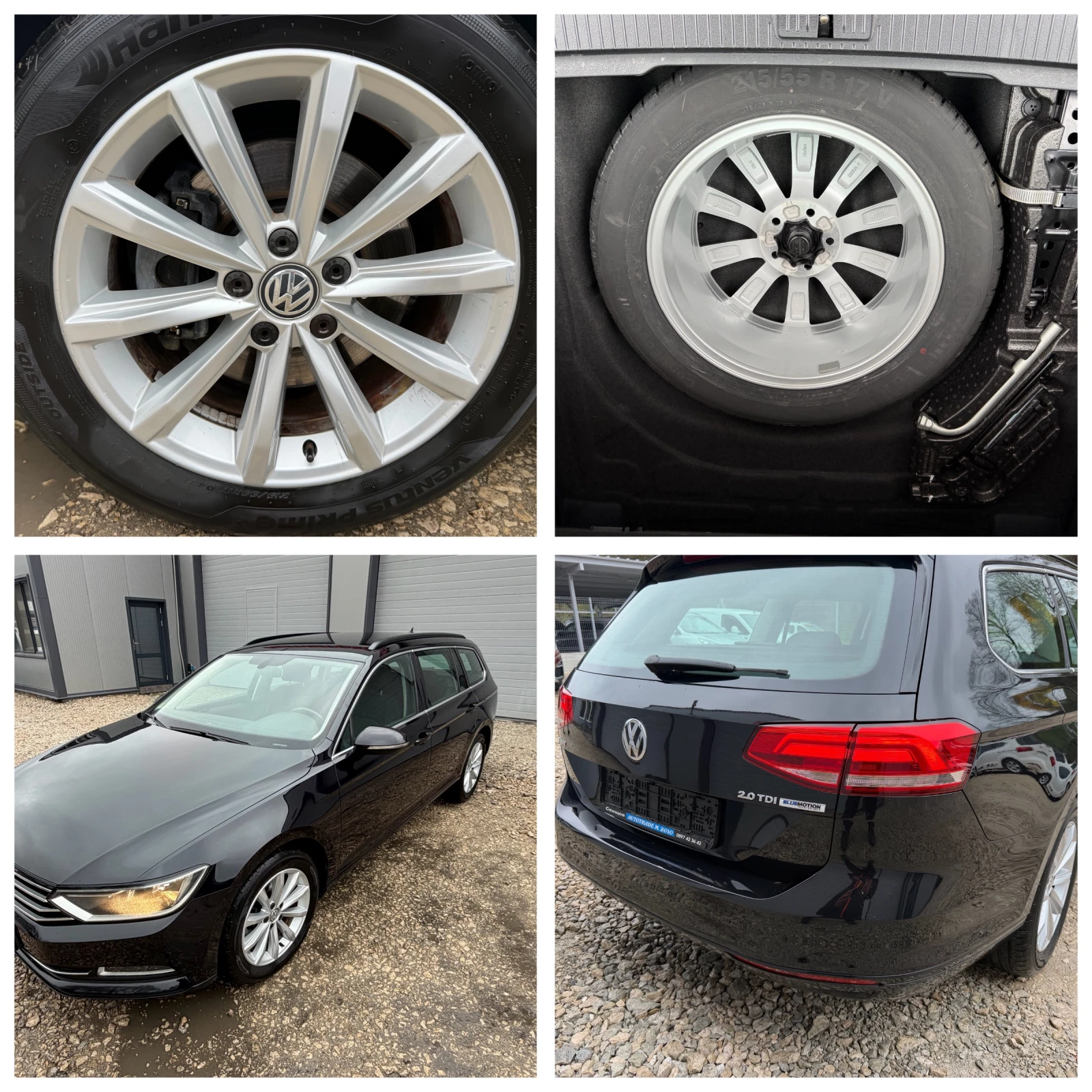 VW Passat 2.0TDI* DSG* NAVI* EVRO6* 201500KM, снимка 17 - Автомобили и джипове - 54070353