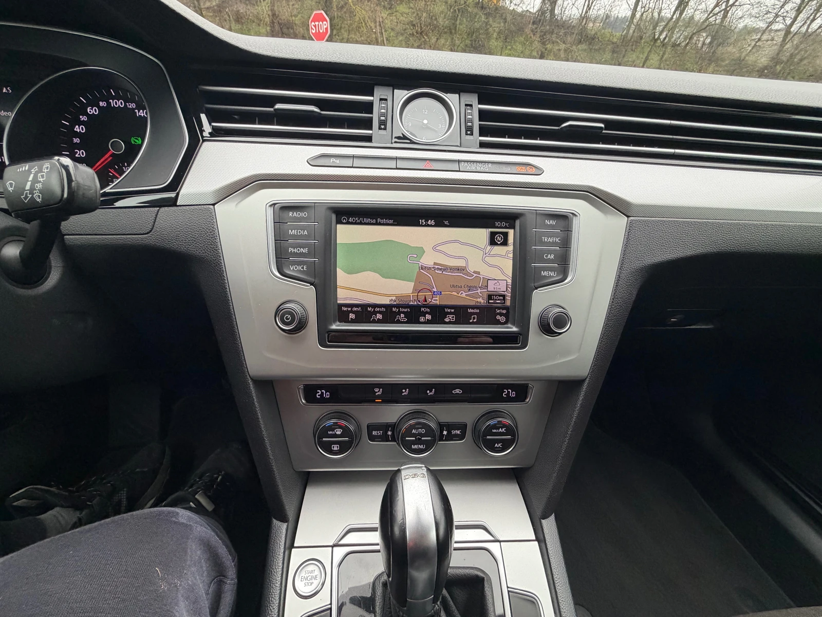 VW Passat 2.0TDI* DSG* NAVI* EVRO6* 201500KM, снимка 14 - Автомобили и джипове - 54070353