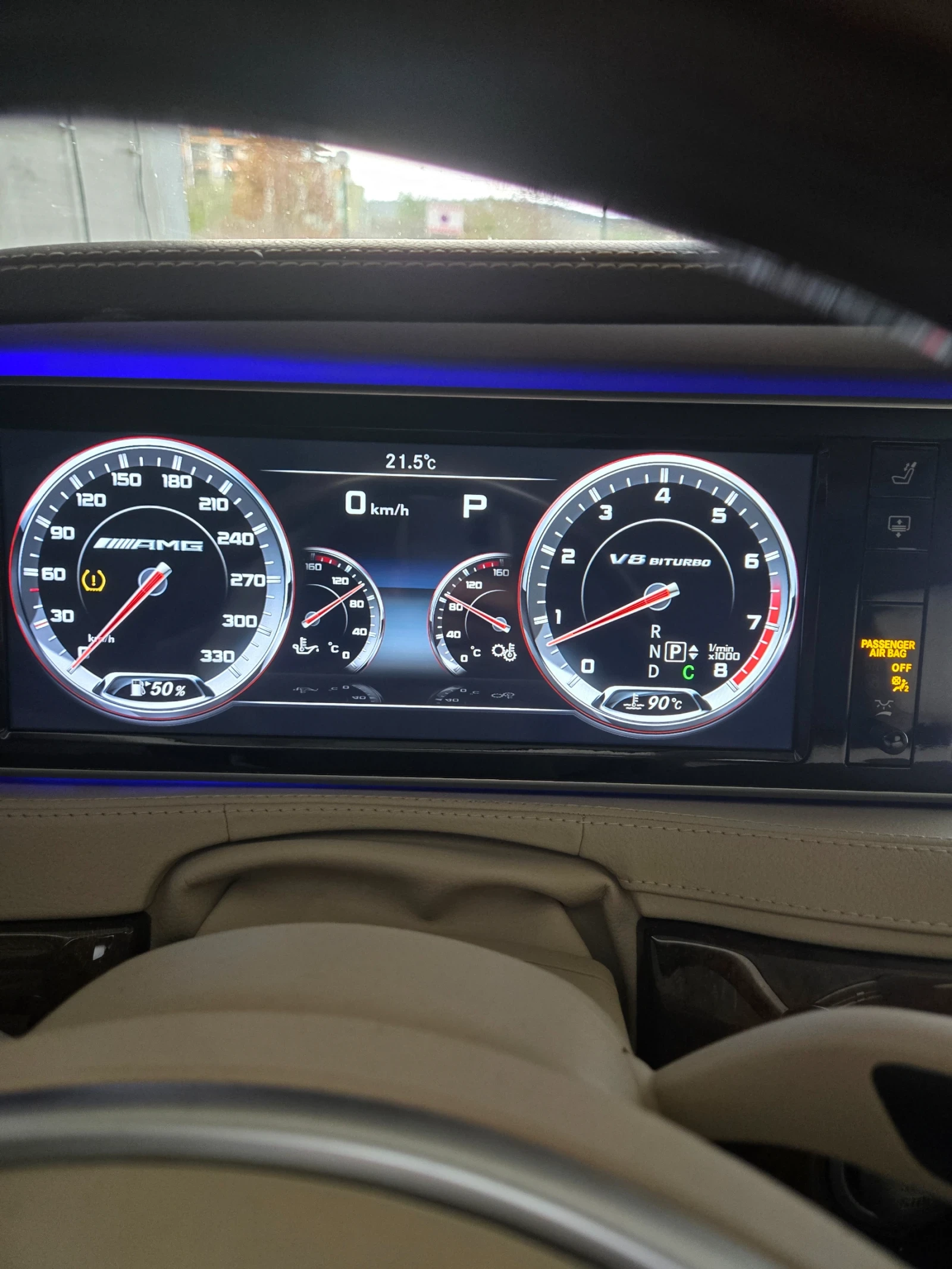 Mercedes-Benz S 550, снимка 3 - Автомобили и джипове - 54963027