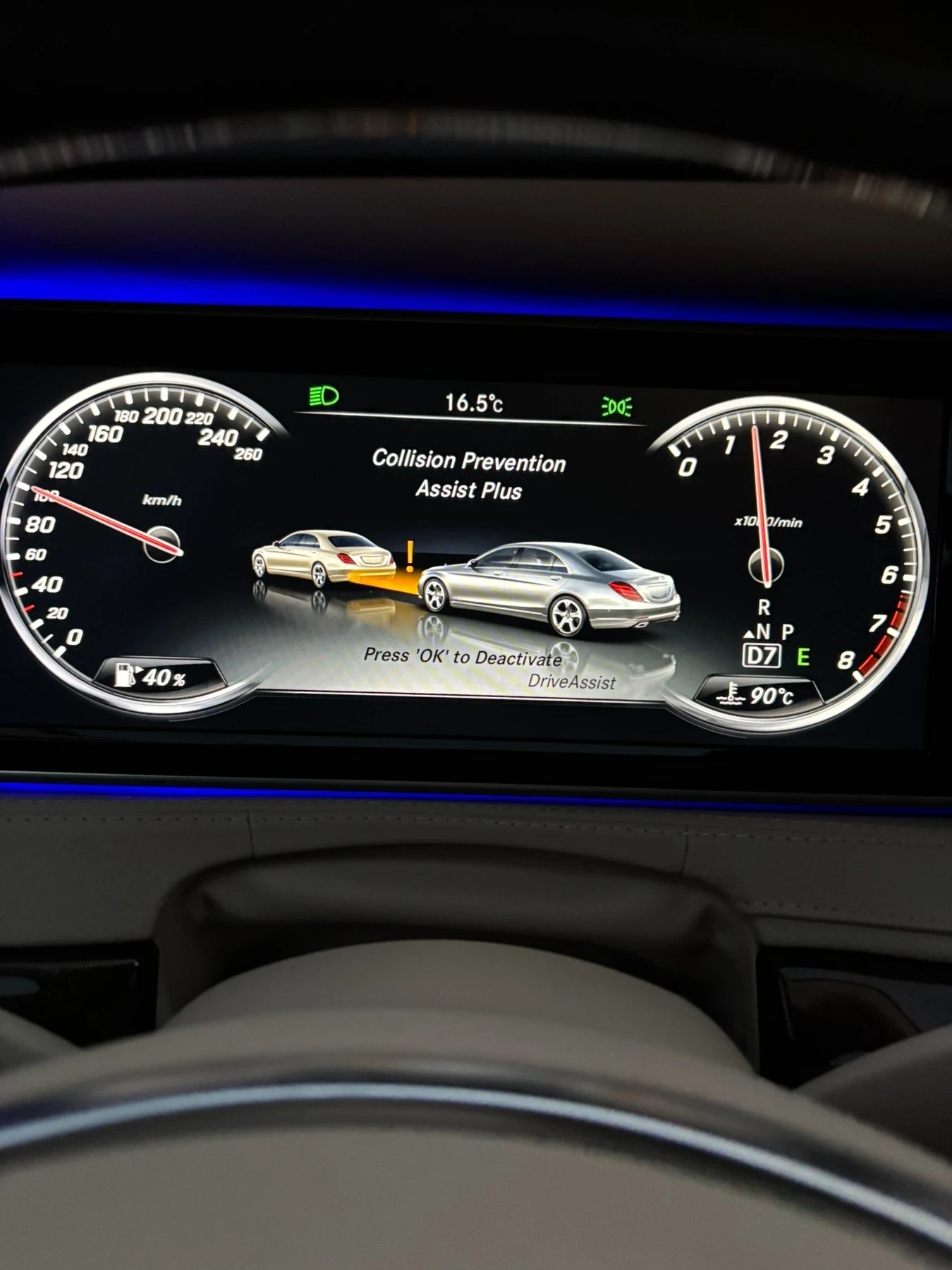 Mercedes-Benz S 550, снимка 10 - Автомобили и джипове - 54963027