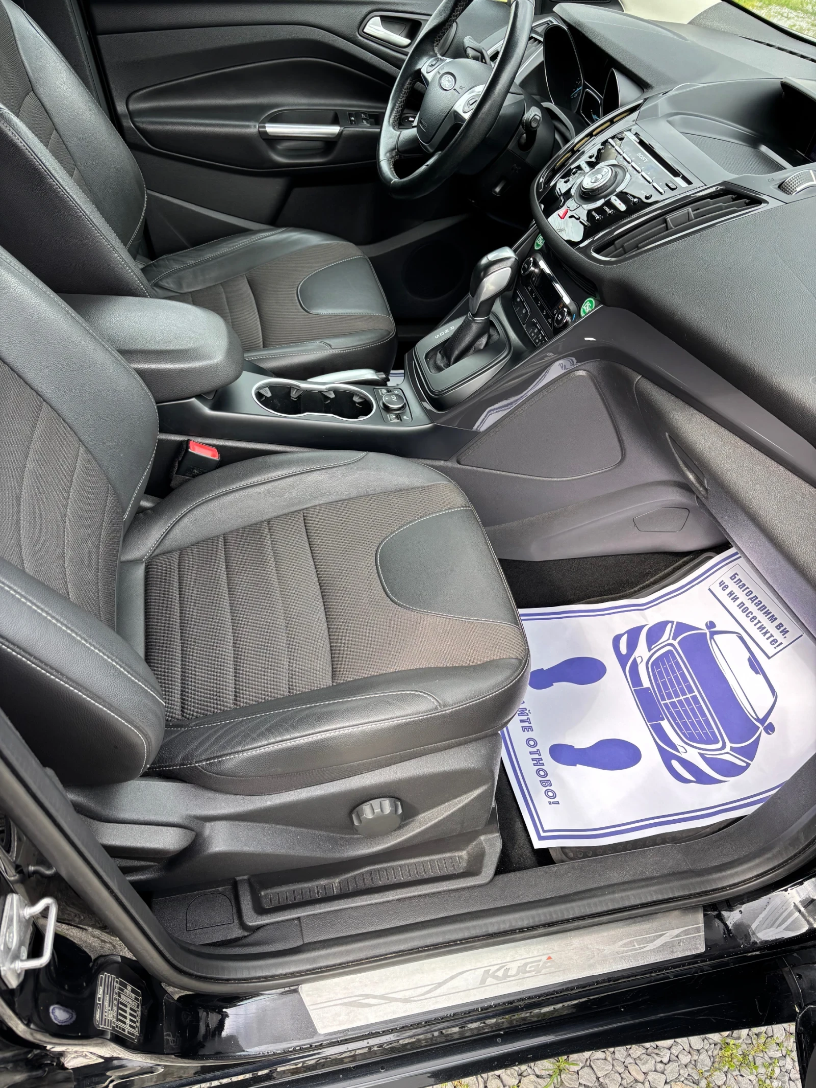 Ford Kuga, снимка 9 - Автомобили и джипове - 55221579