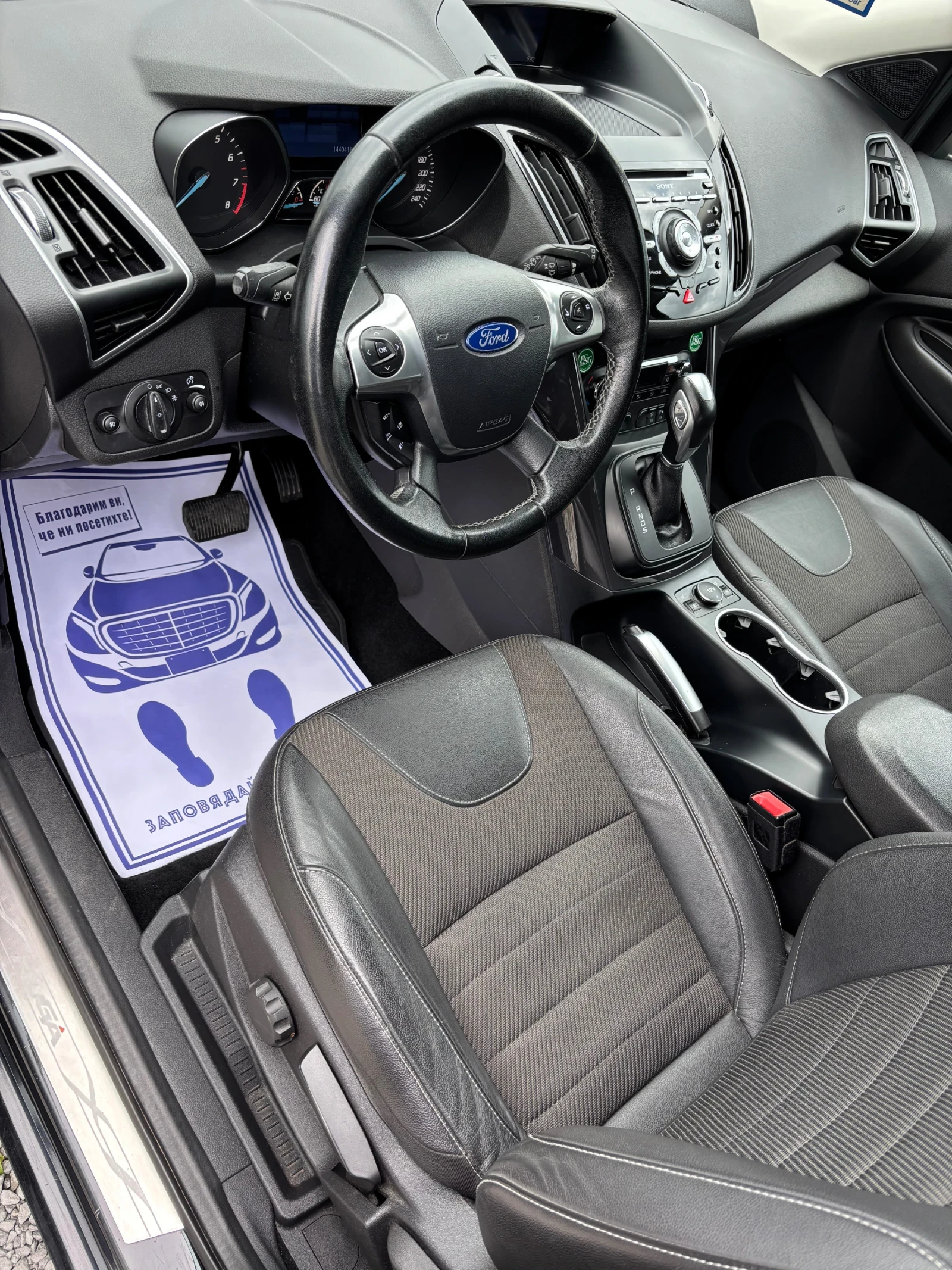 Ford Kuga, снимка 8 - Автомобили и джипове - 55221579