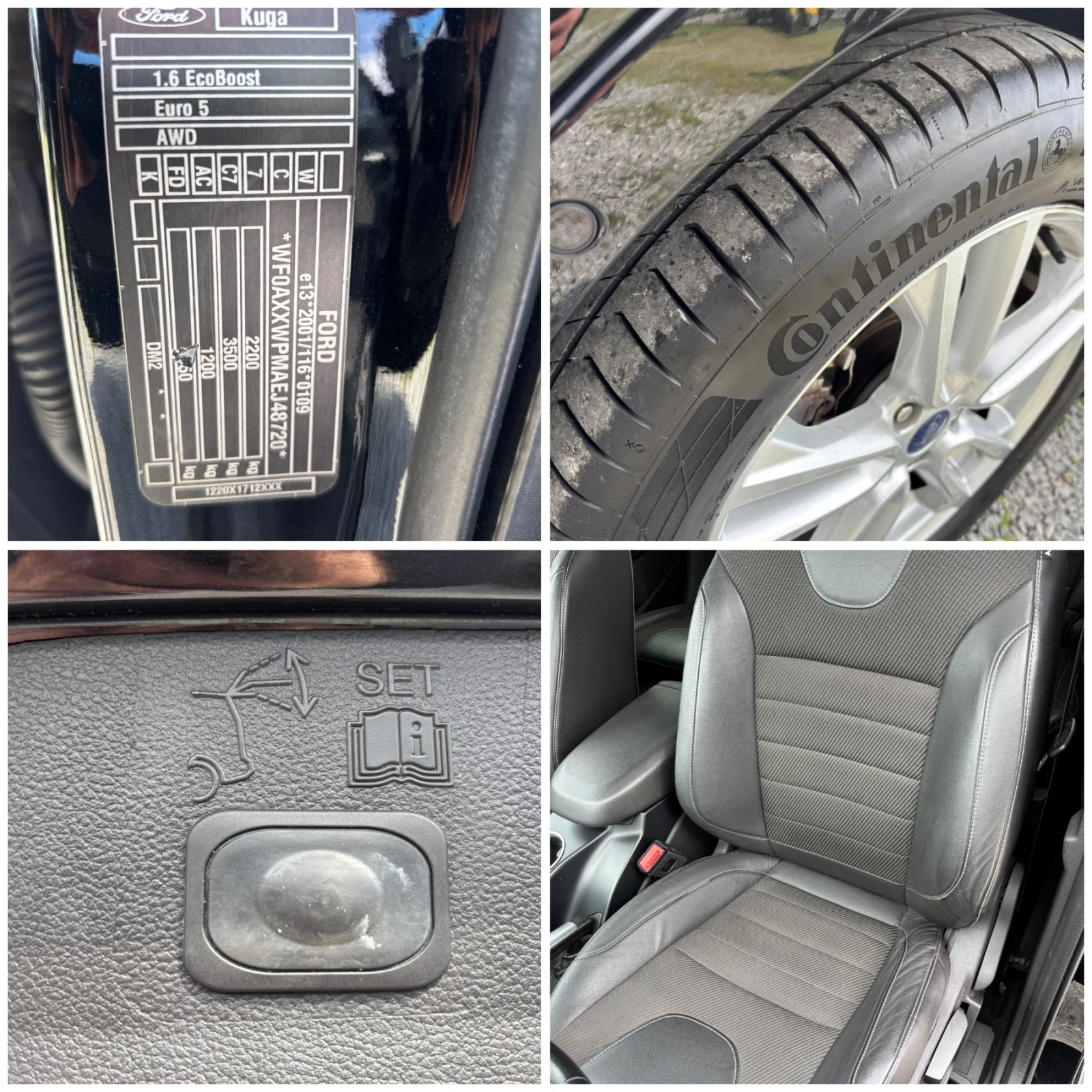 Ford Kuga, снимка 13 - Автомобили и джипове - 55221579