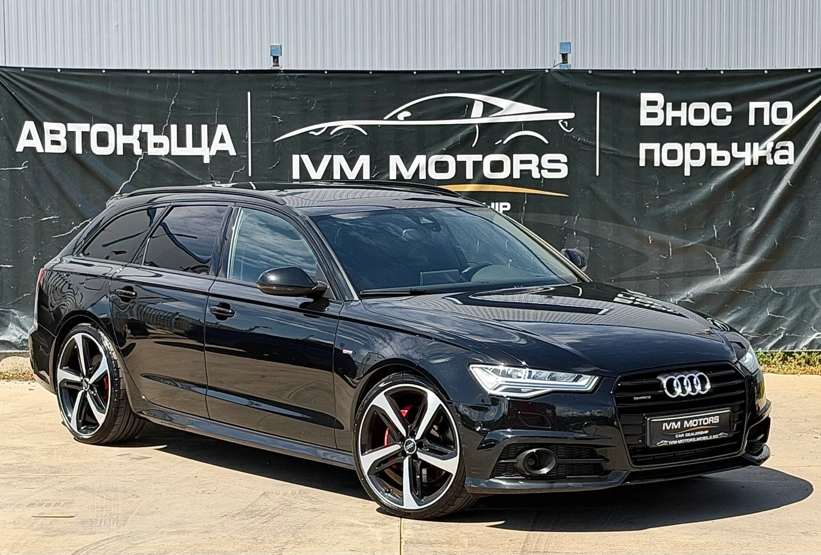 Audi A6 3.0BITDI* COMPETITION* QUATTRO* 