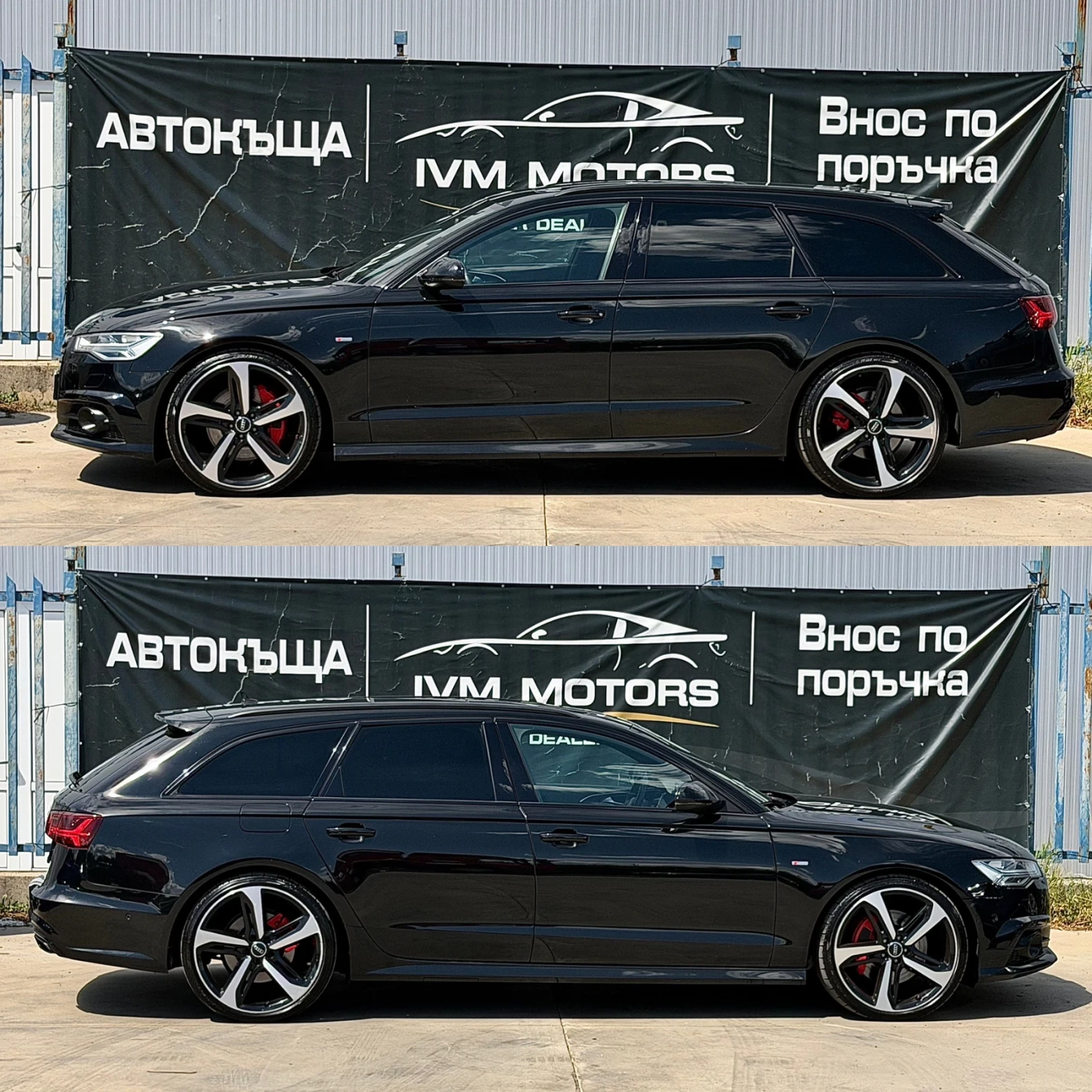Audi A6 3.0BITDI* COMPETITION* QUATTRO* , снимка 7 - Автомобили и джипове - 55223184