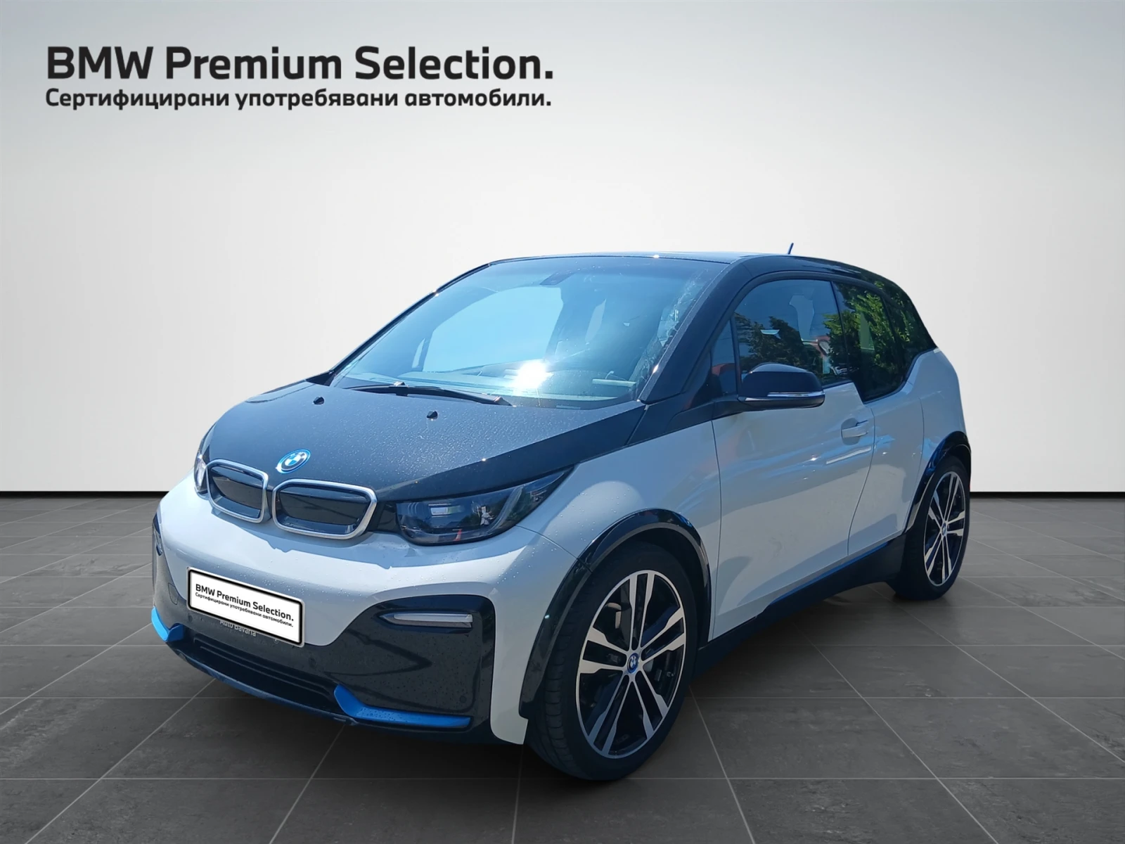 BMW i3 120Ah
