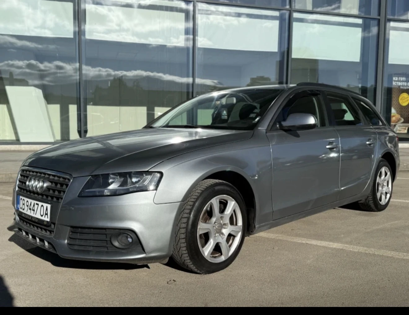 Audi A4, снимка 5 - Автомобили и джипове - 55933418
