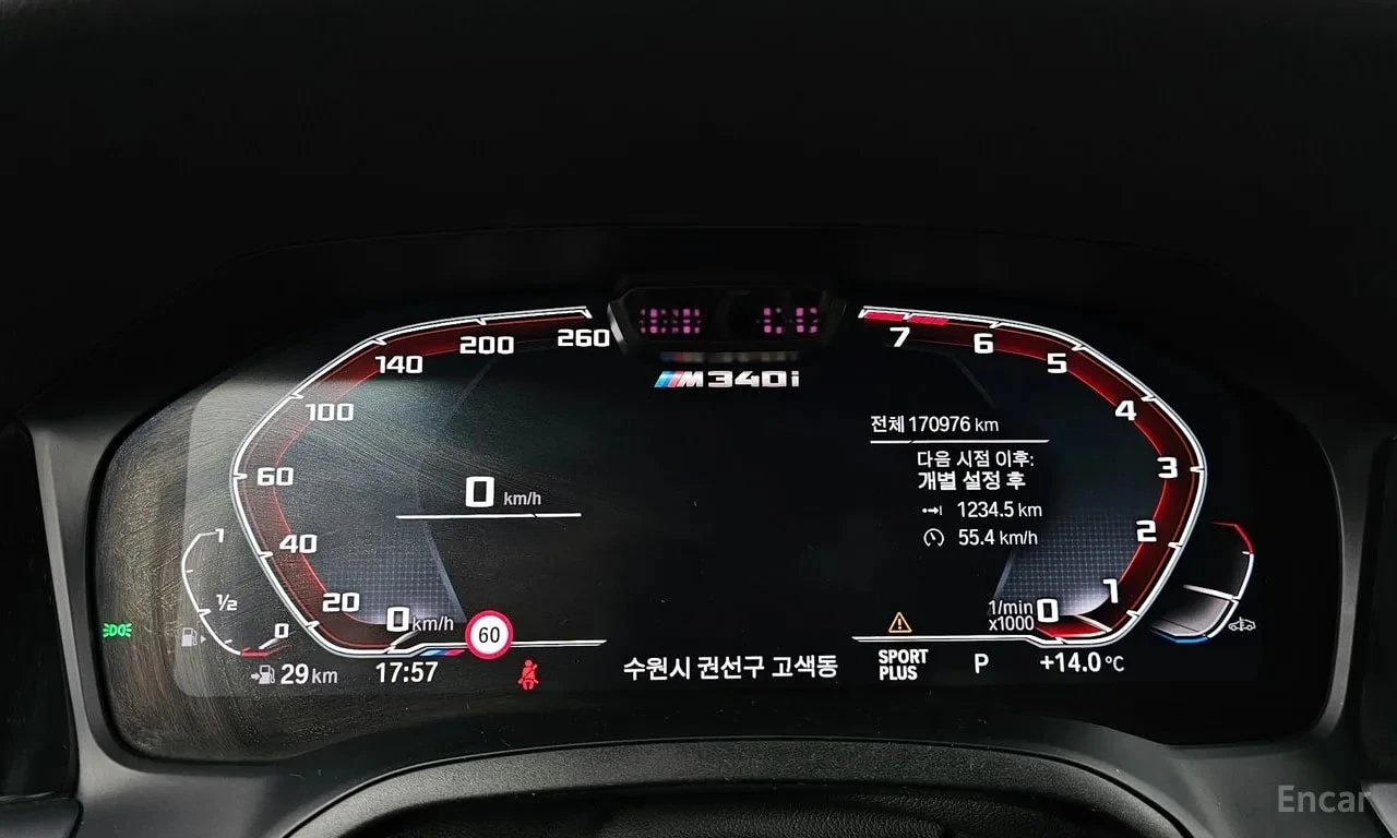 BMW 340 | HUD | 360 | ШИБИДАХ | ДИСТРОНИК, снимка 8 - Автомобили и джипове - 56122851