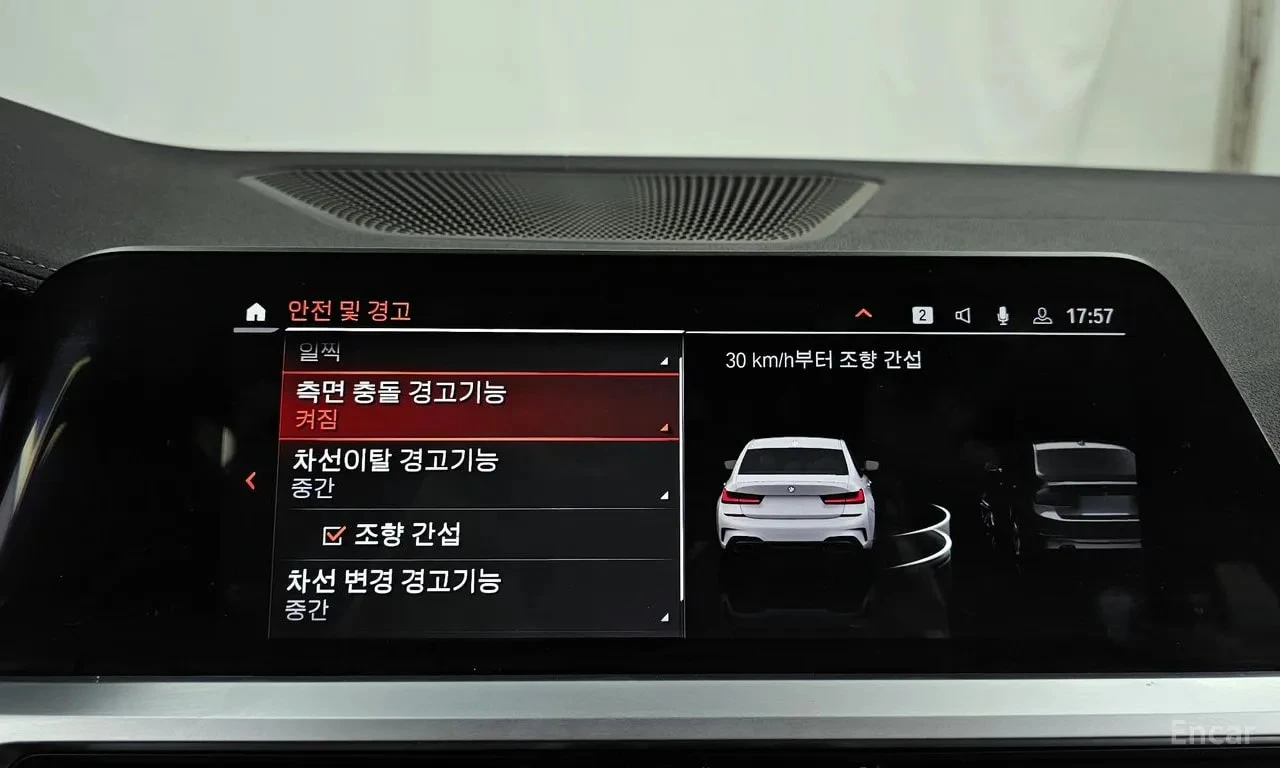 BMW 340 | HUD | 360 | ШИБИДАХ | ДИСТРОНИК, снимка 16 - Автомобили и джипове - 56122851