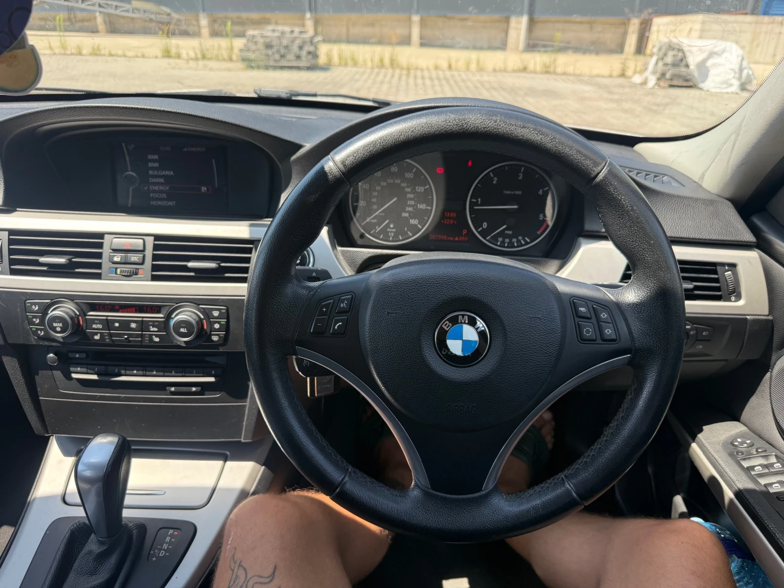 BMW 320 184 LCI, снимка 13 - Автомобили и джипове - 56225356