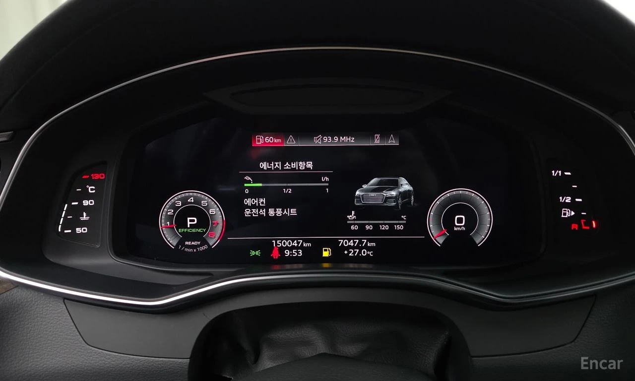 Audi A6 45TFSI* ХЕДЪП* 360 КАМЕРИ* ОБДУХВАНЕ* КРАЙНА ЦЕНА, снимка 10 - Автомобили и джипове - 56294852