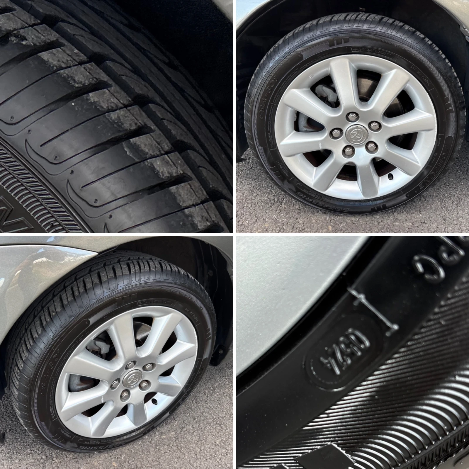 Toyota Corolla verso 1.8 VVTi ��������� 7 ����� | Mobile.bg � ����������� 16