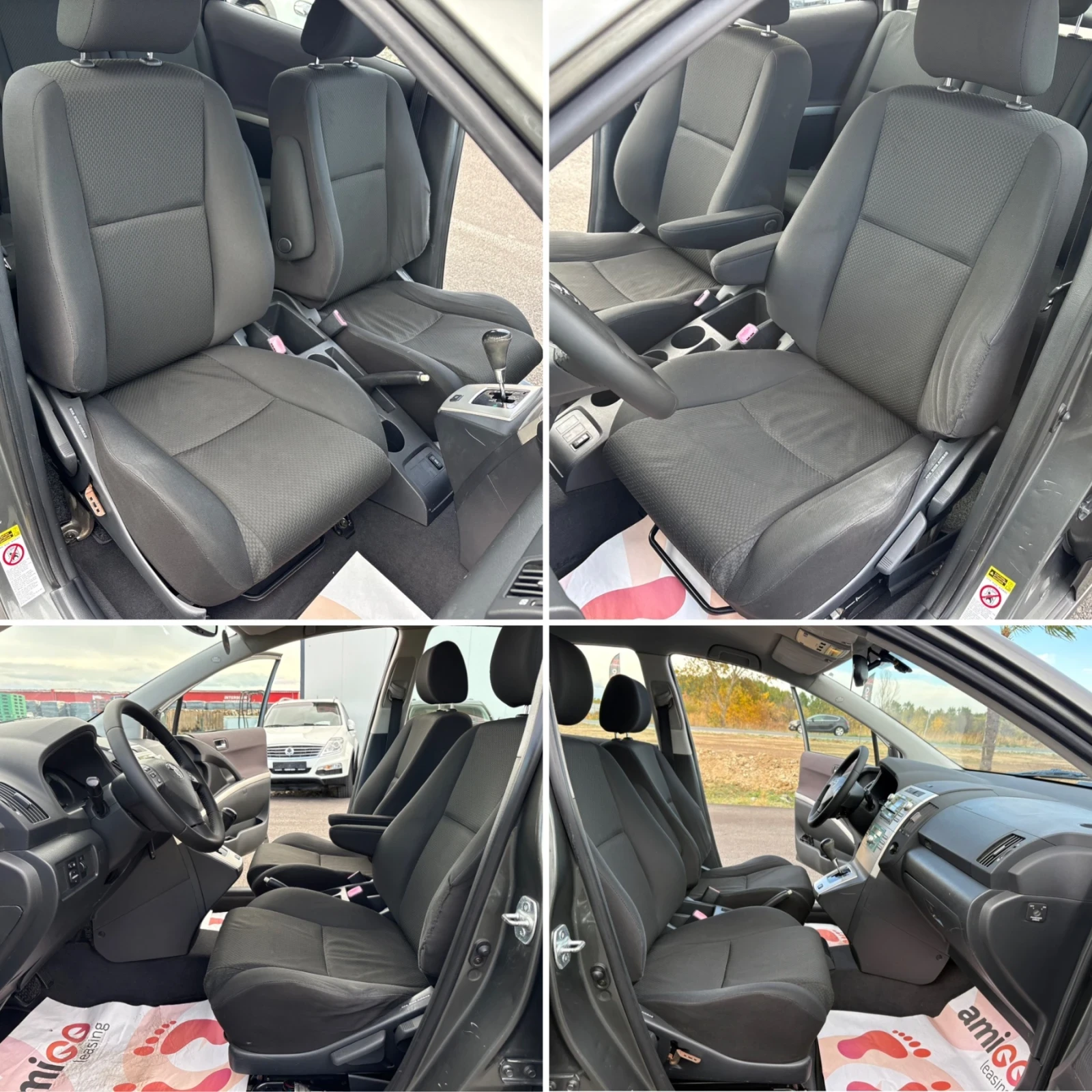 Toyota Corolla verso 1.8 VVTi ��������� 7 ����� | Mobile.bg � ����������� 11