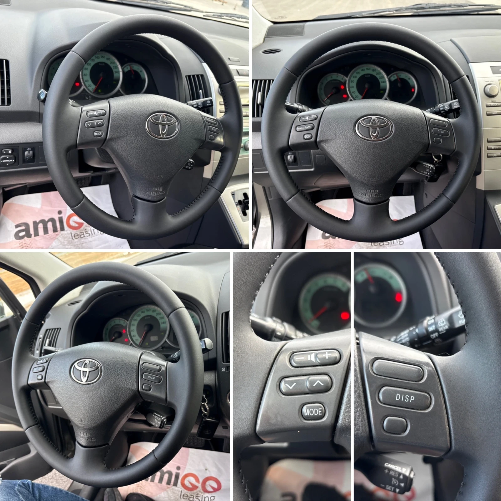 Toyota Corolla verso 1.8 VVTi ��������� 7 ����� | Mobile.bg � ����������� 13