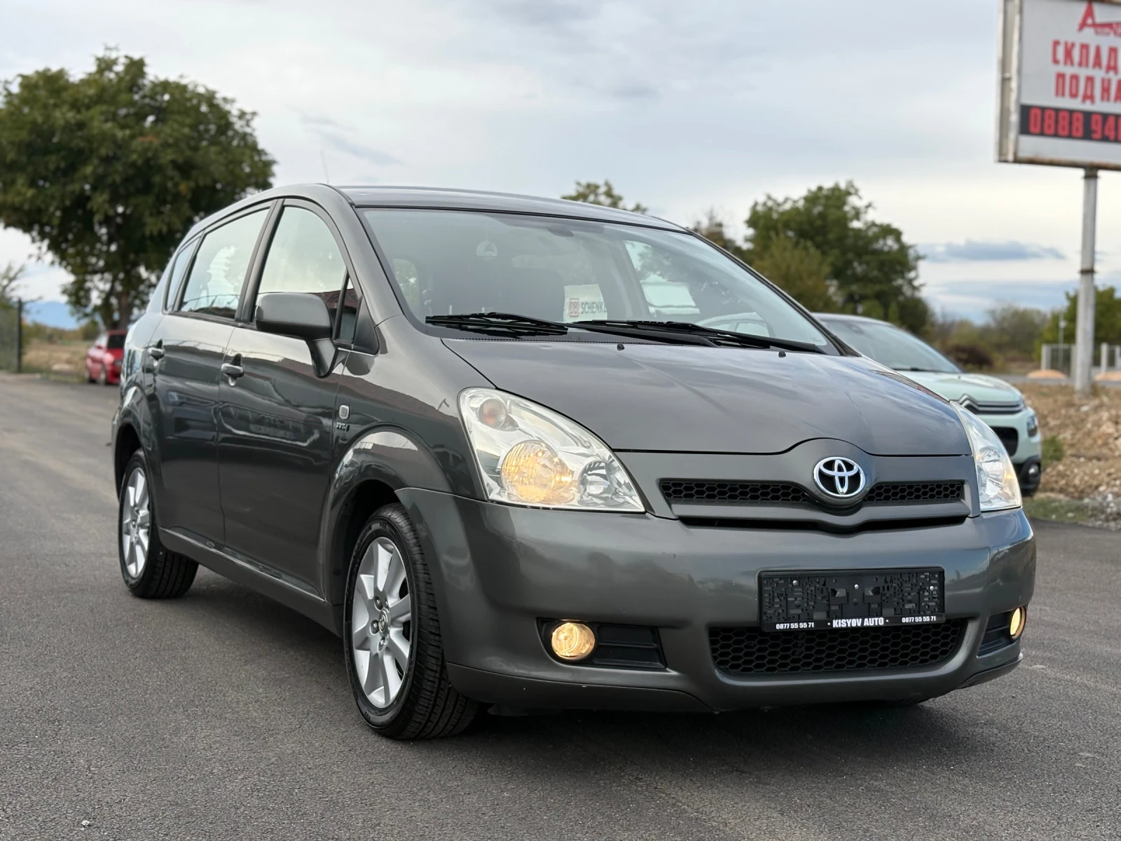 Toyota Corolla verso 1.8 VVTi Автоматик 7 места