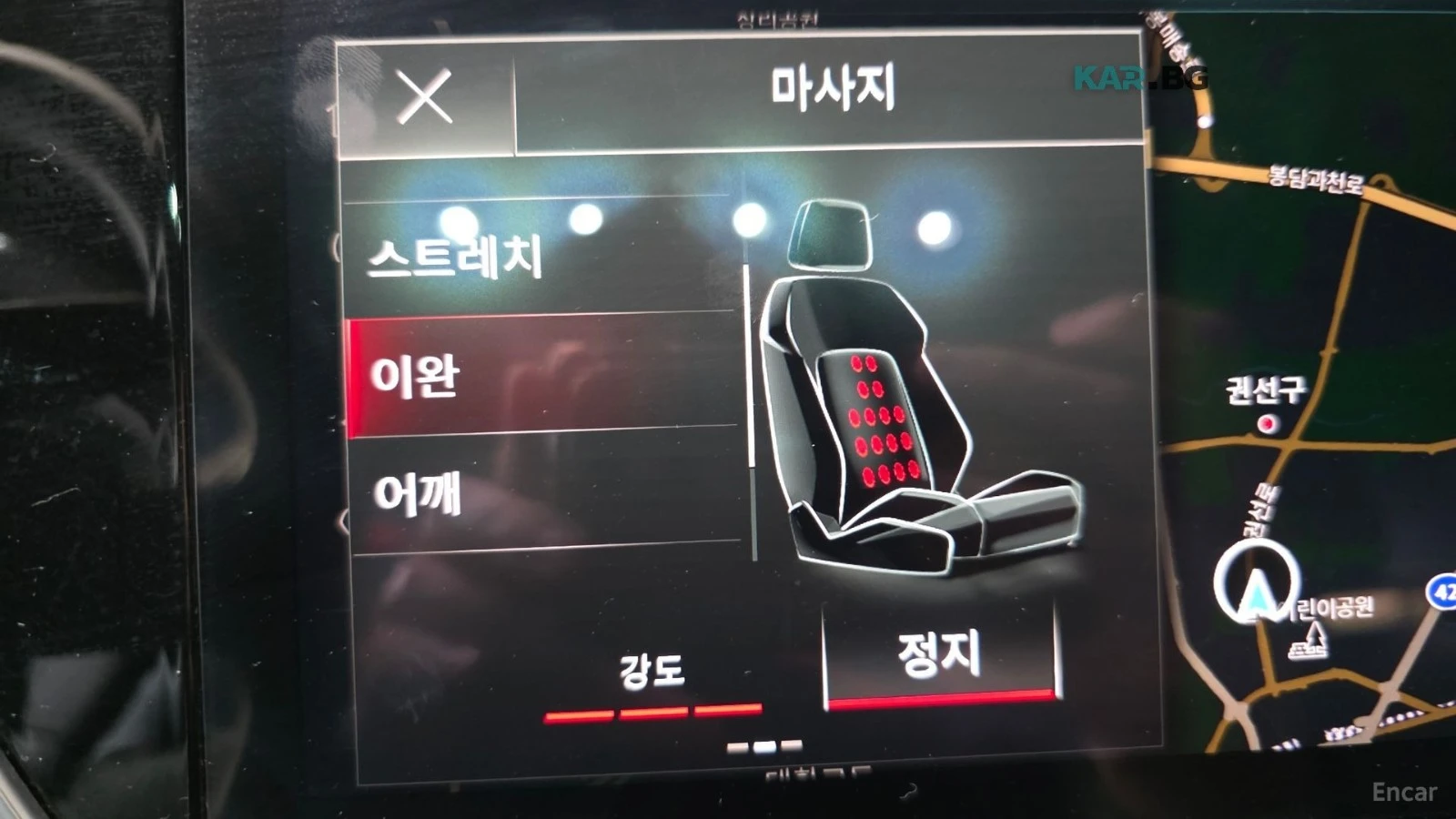 Audi A7 55 TFSI QUATTRO| 360 | �����| BANG & OLUFSEN| ���� | Mobile.bg � ����������� 15