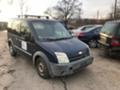 Ford Connect 1.8tdci tip-HCPB - [4] 