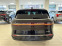 Обява за продажба на Voyah Free 106,7kWh 4WD ~ 137 756 лв. - изображение 4