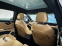 Обява за продажба на Voyah Free 106,7kWh 4WD ~ 137 756 лв. - изображение 6