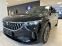 Обява за продажба на Voyah Free 106,7kWh 4WD ~ 137 756 лв. - изображение 1