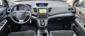 Honda Cr-v Сервизна История 8бр Алуминиеви джанти Опслужен! , снимка 11