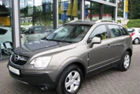 Opel Antara 2.0CDTI НА ЧАСТИ - [1] 