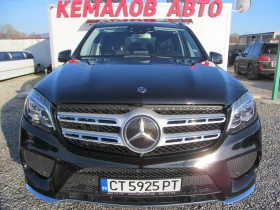     Mercedes-Benz GLS 500 AMG * 435* k.c* Navi-Kamera* 