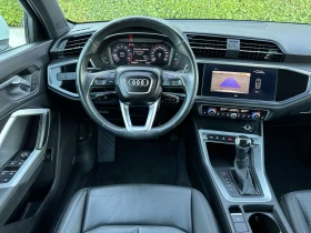 Audi Q3 2.0TFSI* QUATTRO* LED, снимка 8