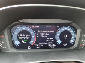 Audi Q3 2.0 TFSI, Quattro, S-Line | Mobile.bg    14