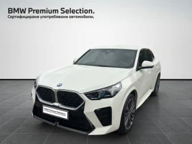 Обява за продажба на BMW X2 xDrive20d ~ 115 000 лв. - изображение 1
