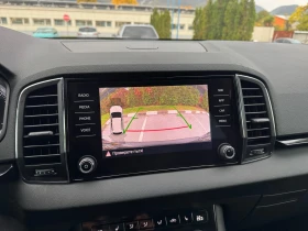 Обява за продажба на Skoda Karoq ~32 900 лв. - изображение 9