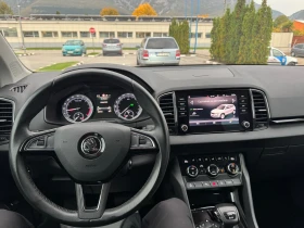 Обява за продажба на Skoda Karoq ~32 900 лв. - изображение 6