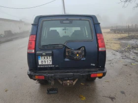 Land Rover Discovery 2 | Mobile.bg    2