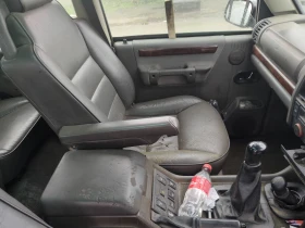 Land Rover Discovery 2 | Mobile.bg    7