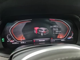 BMW X5 * XDRIVE40I * CARFAX * БЕЗ ПЪРВОНАЧАЛНА ВНОСКА - 60600 лв. / 30984.29 € - 54884883 10