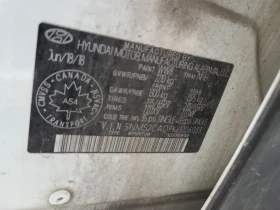 Hyundai Santa fe * ESSENTIAL * CARFAX * ЦЕНА ДО БГ - 17500 лв. / 8947.61 € - 89225386 14