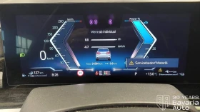 BMW X5 50e xDrive M Sport Paket  - 90700 € / 177393.78 лв. - 48166911 10