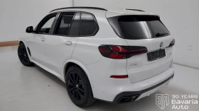 BMW X5 50e xDrive M Sport Paket  - 90700 € / 177393.78 лв. - 48166911 2