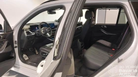 BMW X5 50e xDrive M Sport Paket  - 90700 € / 177393.78 лв. - 48166911 5