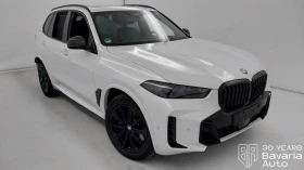 BMW X5 50e xDrive M Sport Paket  - 90700 € / 177393.78 лв. - 48166911 4