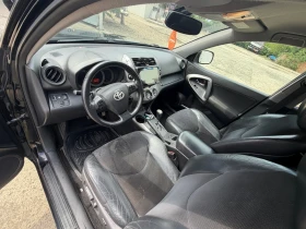 Toyota Rav4 | Mobile.bg � ����� ������ 6