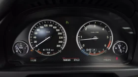 BMW X6 XDRIVE 30D !!������!! #����� ����������# !�������� | Mobile.bg � ����� ������ 5