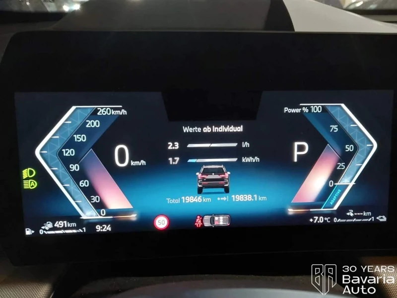 BMW X1 25e xDrive Steptronic, снимка 7 - Автомобили и джипове - 52727845