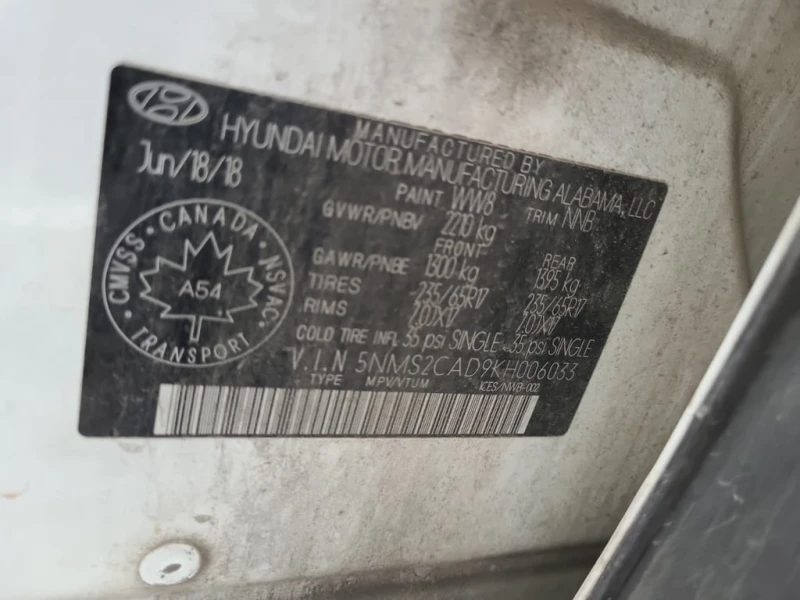 Hyundai Santa fe * ESSENTIAL * CARFAX * ЦЕНА ДО БГ, снимка 14 - Автомобили и джипове - 52908045